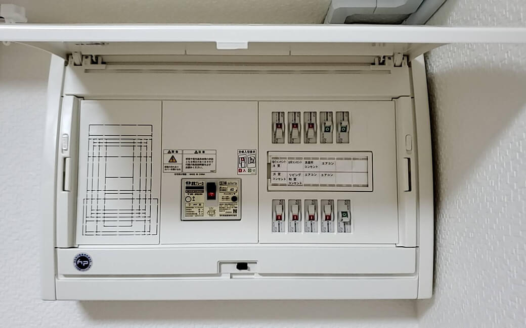 電気工事